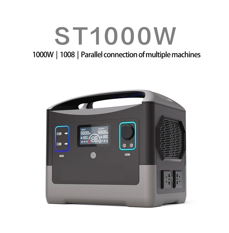 Portable 1000W multifunción fuente de alimentación de almacenamiento de energía al aire libre 220V fuente de alimentación de emergencia móvil de gran capacidad