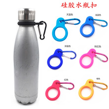 �F؛�VȪˮƿ��ڹ��zˮƿ��ˮ�����ֶ๦�ܵ�ɽ�ۿɘ�ƿ�����l