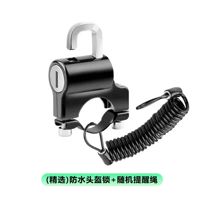 Lock Gold, Helmet lock - handlebar-helmet-lock-set-random-reminder-rope