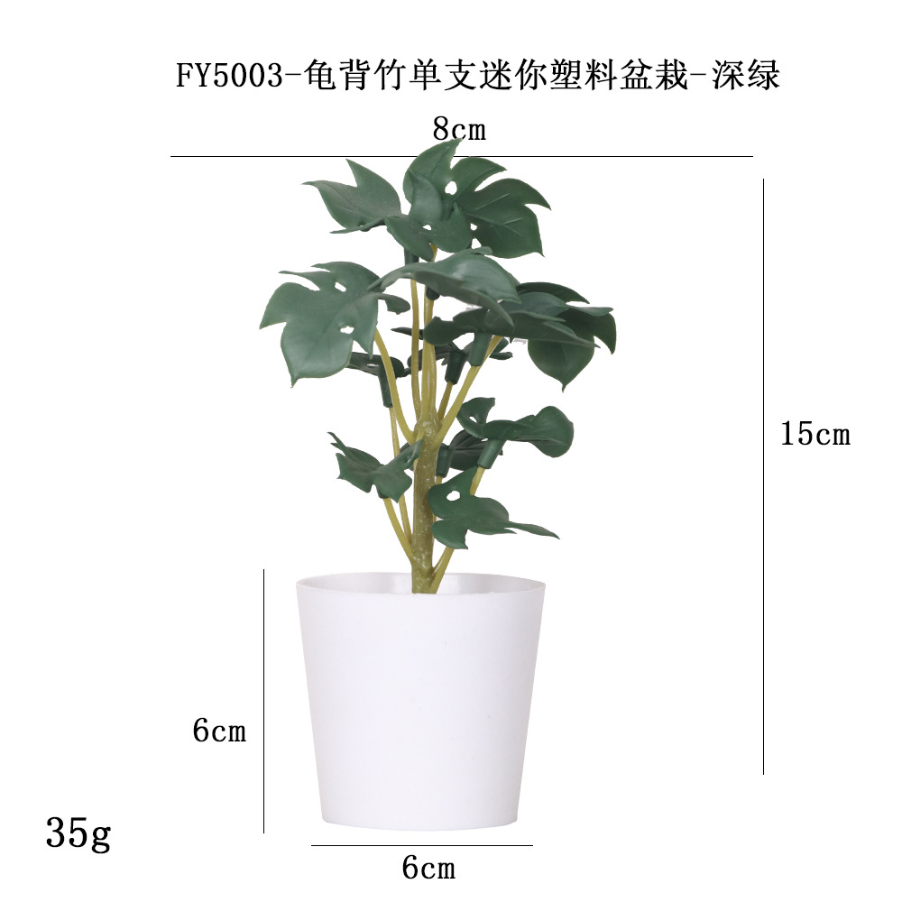 Más de 100 tipos de flores y plantas verdes artificiales, combinaciones de plantas artificiales en macetas de plástico, flores artificiales de gran venta transfronterizas, mini bonsáis artificiales, fuentes de suministro. image 59