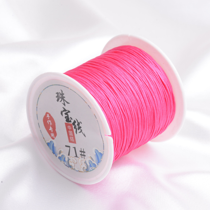 สีชมพูเข้ม36 / หมายเลข71 Jade Line