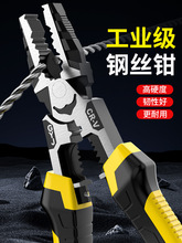 �ϻ��Q���I��9���Ӳ��䓽z�Q�Ӷ๦���f��ʡ�������Q늹�����