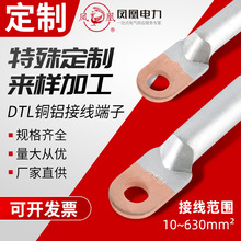 ���Ƈ����~�X����DTL�~�X������|�Ӿ����Ӿ��Ǉ���A���p���Ŀ�