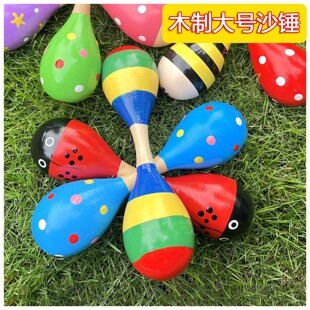 ľ���p�^ɳ�N�W������������ͨ��ɫСɳ��u⏋냺 ��ץ��Ӗ��