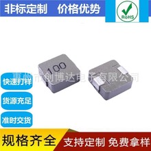 0630 1040һwͺϽNƬ늸1/2.2/3.3/4.7/6.8/10/22UH