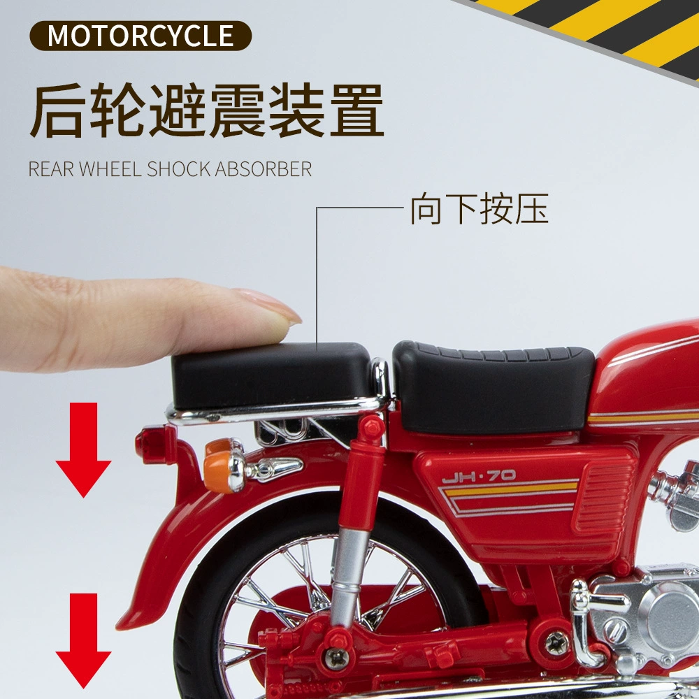 Ха-И-Е Honda, металл реалистичная старомодная модель автомобиля, масштаб 1:10