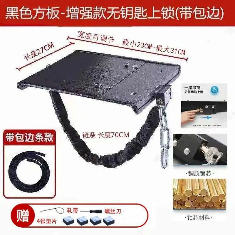 매우 두꺼운 27cm 수납식 검정색 + 가장자리