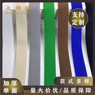 2.5CM-4CM΢����ܛ�p��������gɫ�l�y�\�����eѝ��߅������߅�
