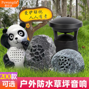 �����ˮ��ƺ�������ݵ�ʯ�^��ɽ���@���@С�^��ʯ����@������