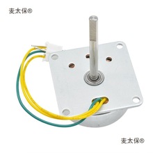 微型三相交流发电机3Vq-24V小功率风力手摇发电机小型无声麦太保