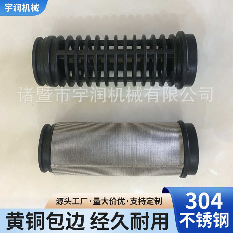 厂家热售 hepa气液滤网 生产气液滤网 价格合理