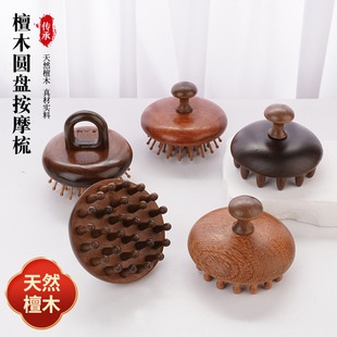 ��z̴�A�P28�X��Ħ���^Ƥ��Ħ���^���B��ȫ����̴ͨľ���j�����l
