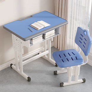 Primary and Secondary School Students' Desks and Chairs, Study Tables, Children's Desks, School Tutoring Classes, Training Classes, Desks and Chairs, Home Writing Desks