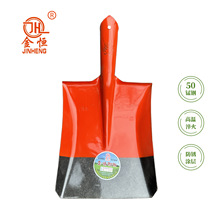 金恒牌锰钢铁锨钢锹方头铁锹木柄工地铲子板锹大号中方锹翻土挖沙