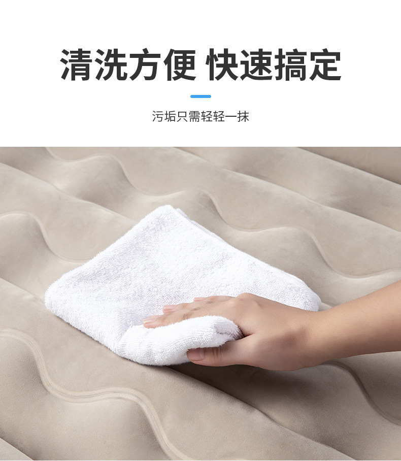 Off-road vehicle SUV trunk travel bed, car mattress, rear seat sleeping pad, van inflatable bed, air mattress