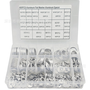�羳600pcs���b�X�|Ƭ�X�ܷ�Ȧ�͸ߜ؈A�Ή|Ƭ���|M6-M24�M�����b