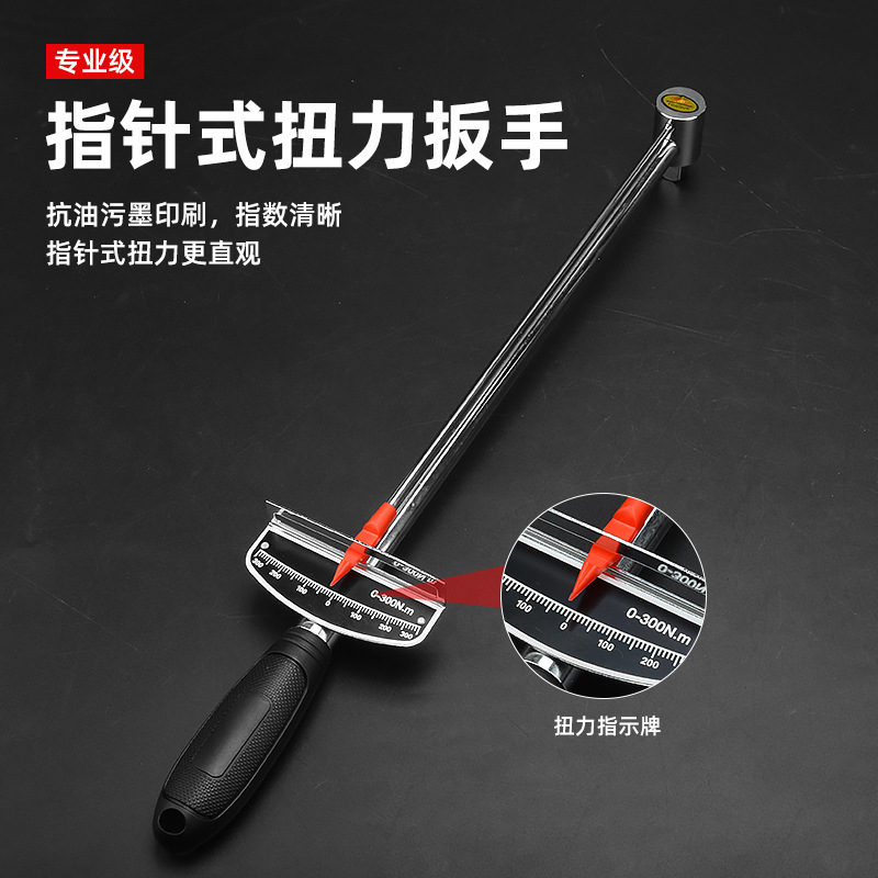 Venta directa de fábrica Juego de llaves dinamométricas ajustables de alta precisión preestablecido Herramienta de desmontaje de torque de bujía de coche