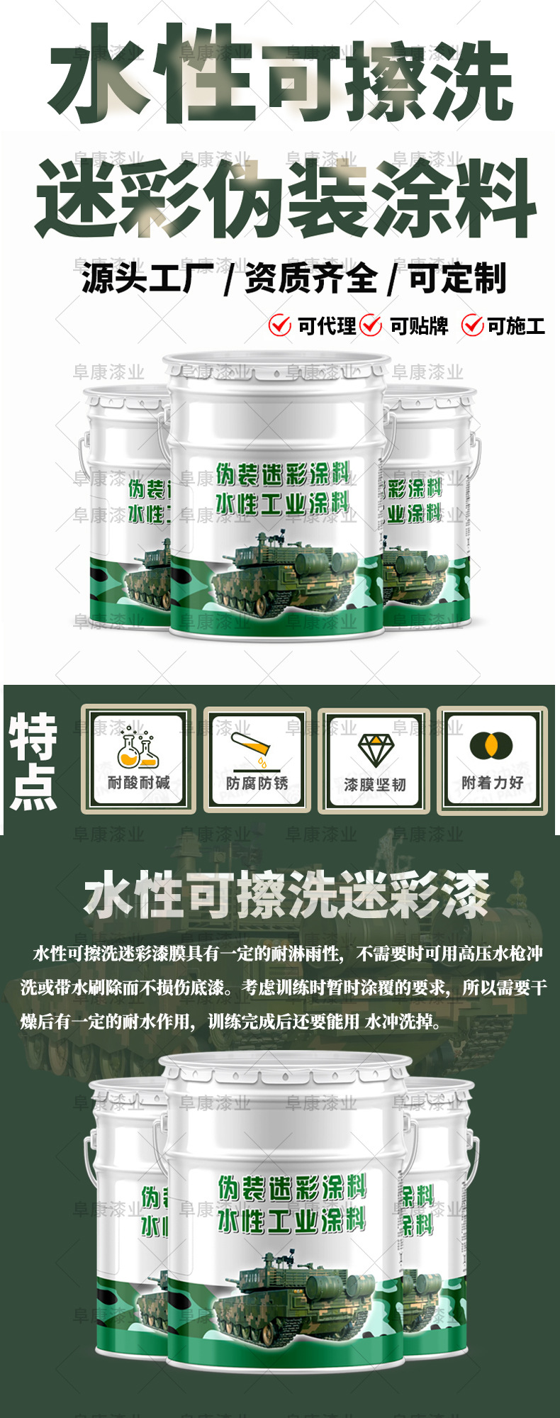 未标题-1 拷贝.jpg