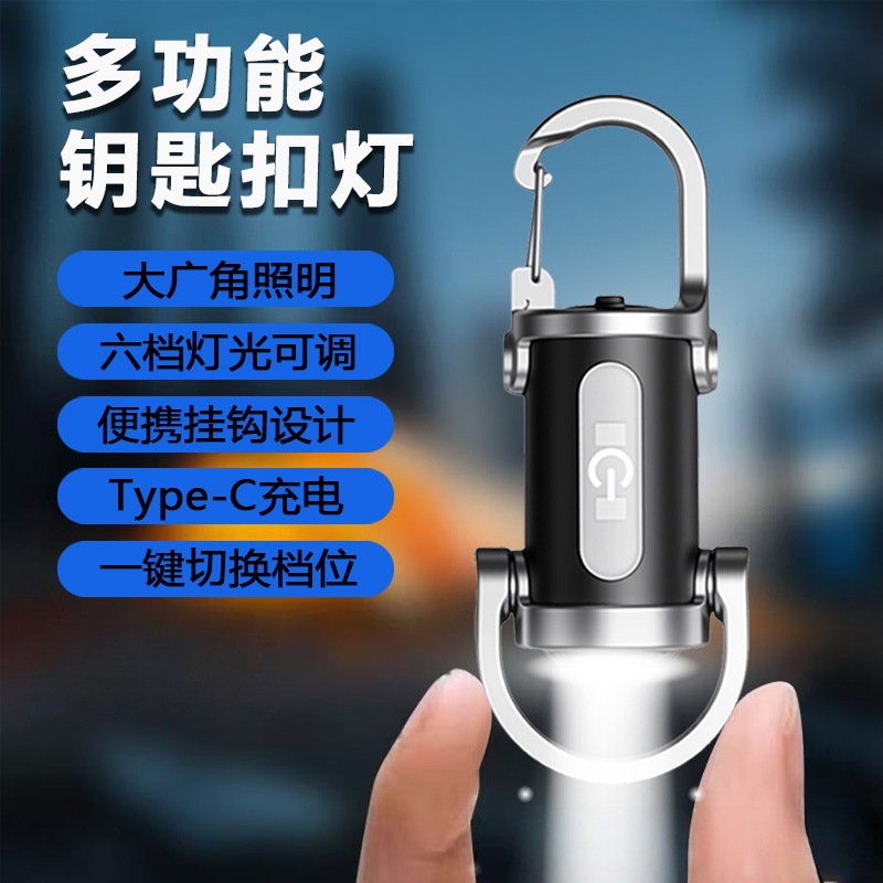 Portable Mini Wall Hook