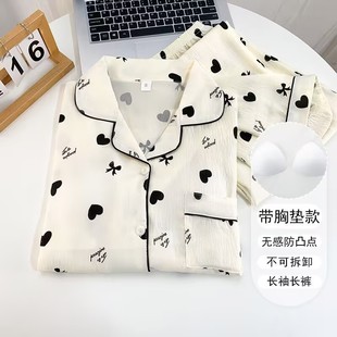 Դ�^���S���؉|˯��Ů���＾녶����L���Lѝ�ɐ�ins�L�Ҿӷ����b