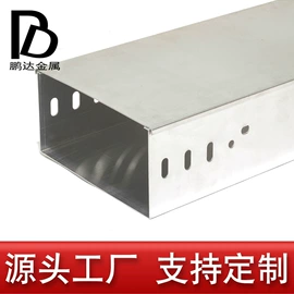 桥架;线槽;导线管及接头