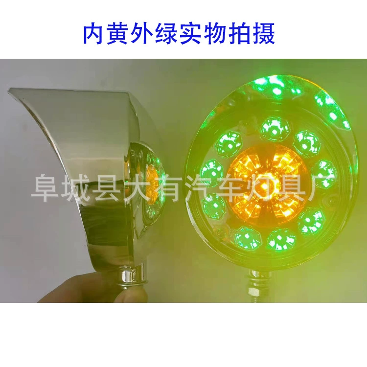 Грузовик 14LED гальванических оболочки шляпа карнизы лампа грузовик верхний фонарь светодиодный указатель поворота лампа экспорт Индия Вьетнам