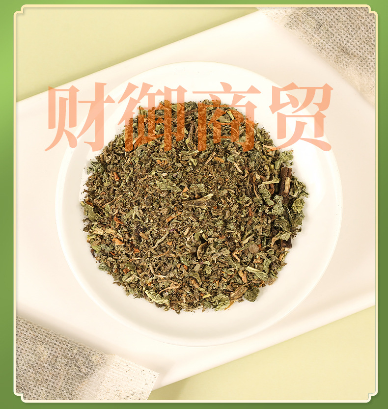 薄荷茶_14.jpg
