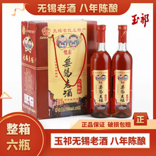 p oaϾ8S735ml ƿ ͶYƷ A