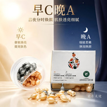 vegetarian��ʳ�z�Ҿ��A�����aˮ�z�Ҿ��AҺ�Β��o���沿����