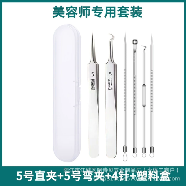 4-pin + No. 5 straight clip + No. 5 curved clip + plastic box