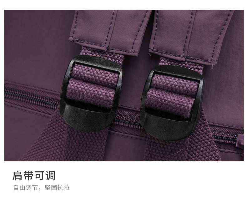 High-Quality Women's Backpack 2026 New Style Female Dual-Strap Backpack Casual Multi-Pocket Travel School Bag Simple Lightweight Nylon