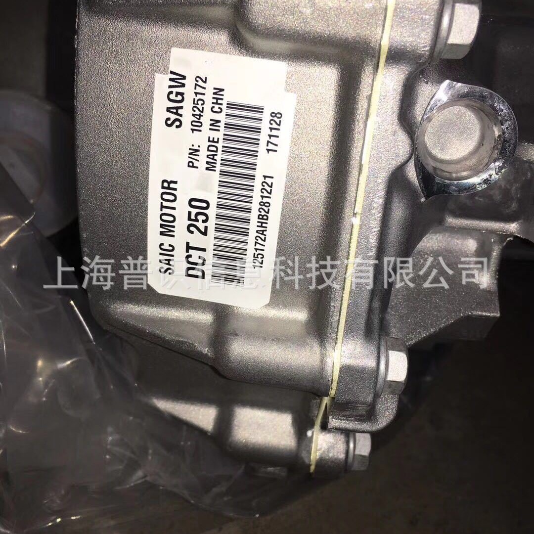 日本琳得科强黏力标签纸 亮白/白金PET适合油性粗糙表面不干胶