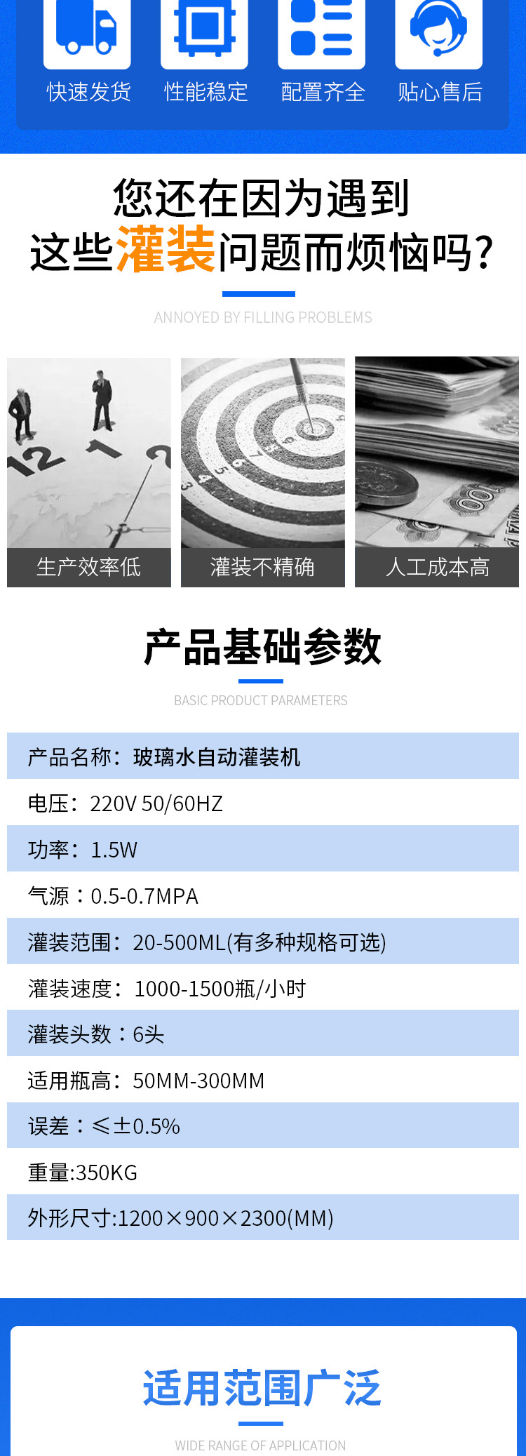 eeb98e3e4ba5daeba2e1f8d4002784