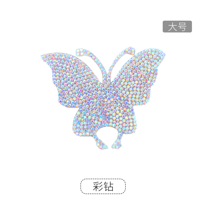 컬러 다이아몬드 대형