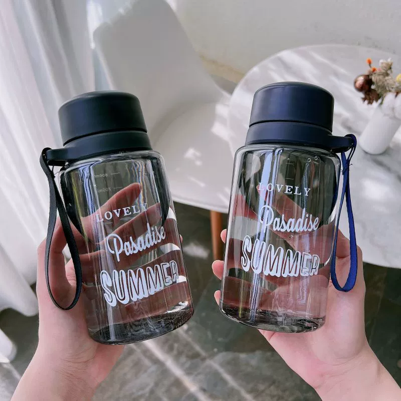 Summer capacious handheld tea for men and women