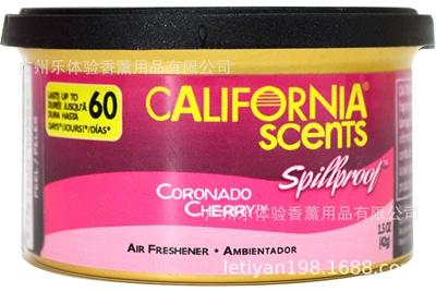 Fragrance Car Air Freshener, Car Perfume Aromatherapy - cherry