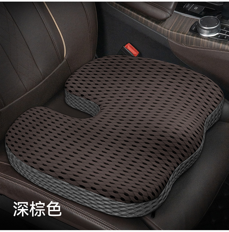 2025 New Perforated Full Leather Memory Foam Buttocks Cushion Four-Season Universal Car Seat Cushion
