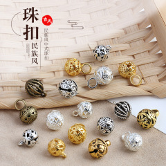 批發民族風旗袍紐扣復古裝飾扣子手串空心珠子青銅色金屬合金散珠