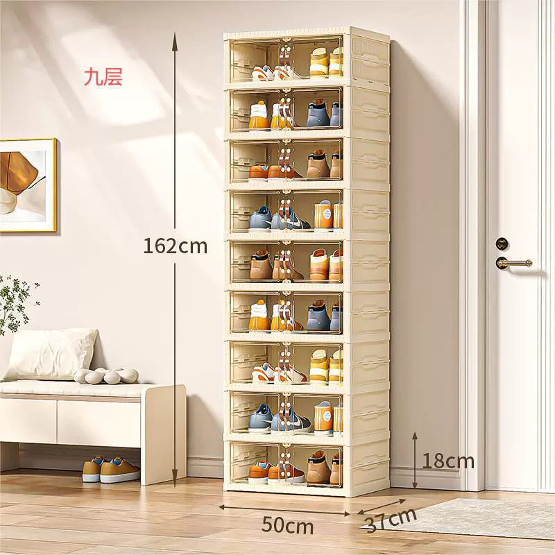 Shoe cabinet large double-row, transparent PET plastic, installation-free foldable storage, multiple sizes