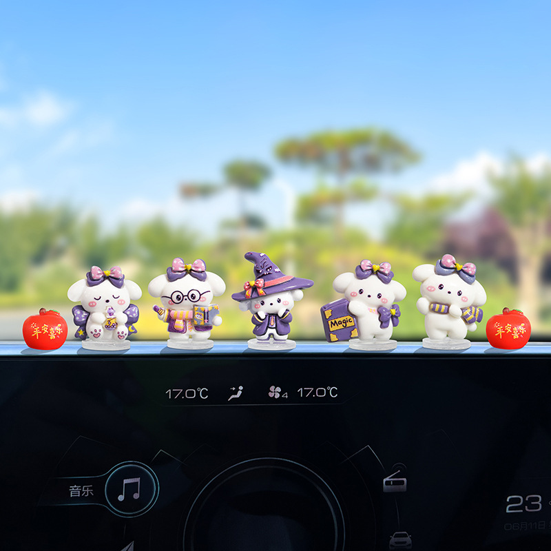 卡通可爱魔法兔汽车摆件电脑桌面办公位摆件电动车内饰车载装饰品|undefined