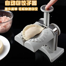 ���ģ�߶๦�ܼ���ȫ�ԄӰ�ˮ�ģ���¿���๦������С��ˮC