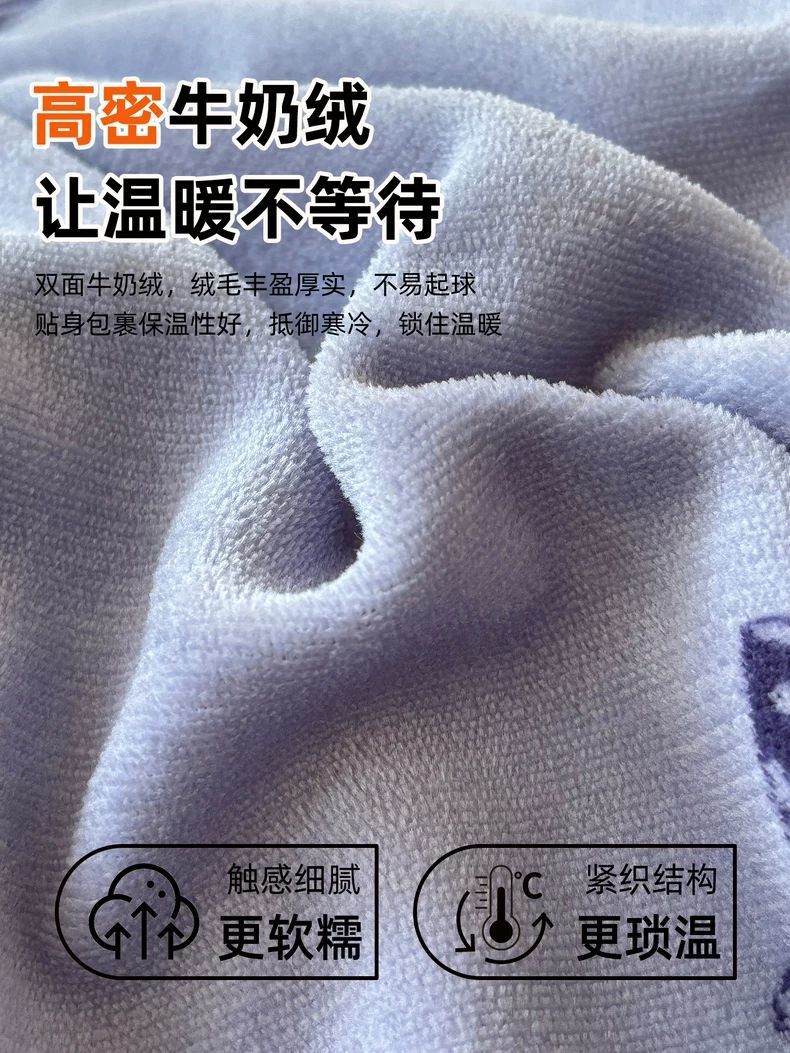 Leche de cama de lana de invierno una sola pieza de cama de lana de coral colchón de lana gruesa cubierta de sábanas de cama conjunto 2025 nuevo