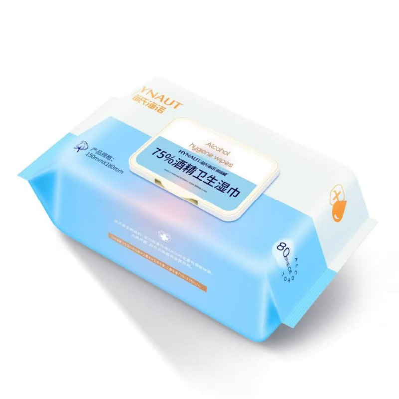 Haishi Hainuo 75% アルコール ウェット ワイプ 使い捨て衛生ワイプ Bexiwei ポータブル アルコール消毒ワイプ|undefined