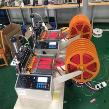 全自动的微电脑切带机（桌上型）冷热切 切断机 全新