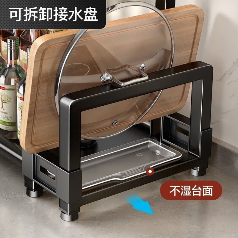 台所の棚が着地した多機能ステンレス刃物棚箸調味用品多層収納棚メーカー卸売り|undefined
