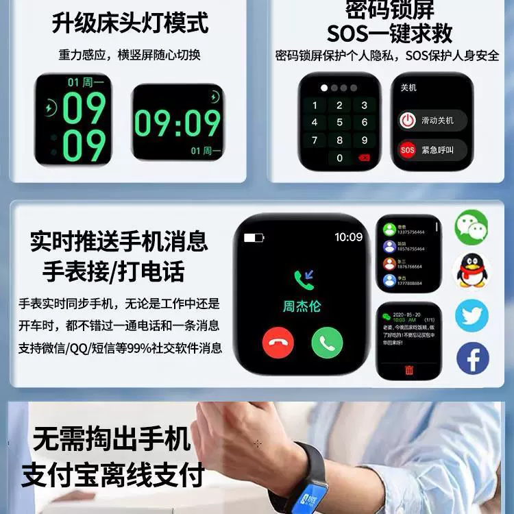 [Official new S9Ultra2 watch S10]Huaqiangbei топовый смарт-час для мужчин и женщин, множество оптовых поставок