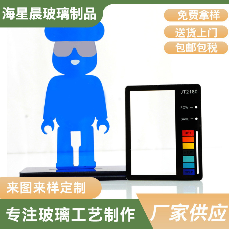 厂家直供86形开关面板 丝印工艺智能触控面板 高硬度玻璃插座面板