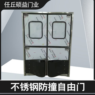 ���P䓷�ײ�����T���_��λ��ײ�T�����f�T��ײ�坍��܇�g�p���T