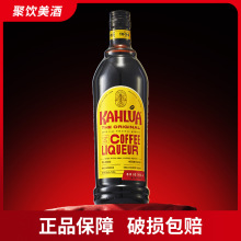 ��¶�������ɾƿ��Ⱦ���ķ���������Kkahlua��������������������