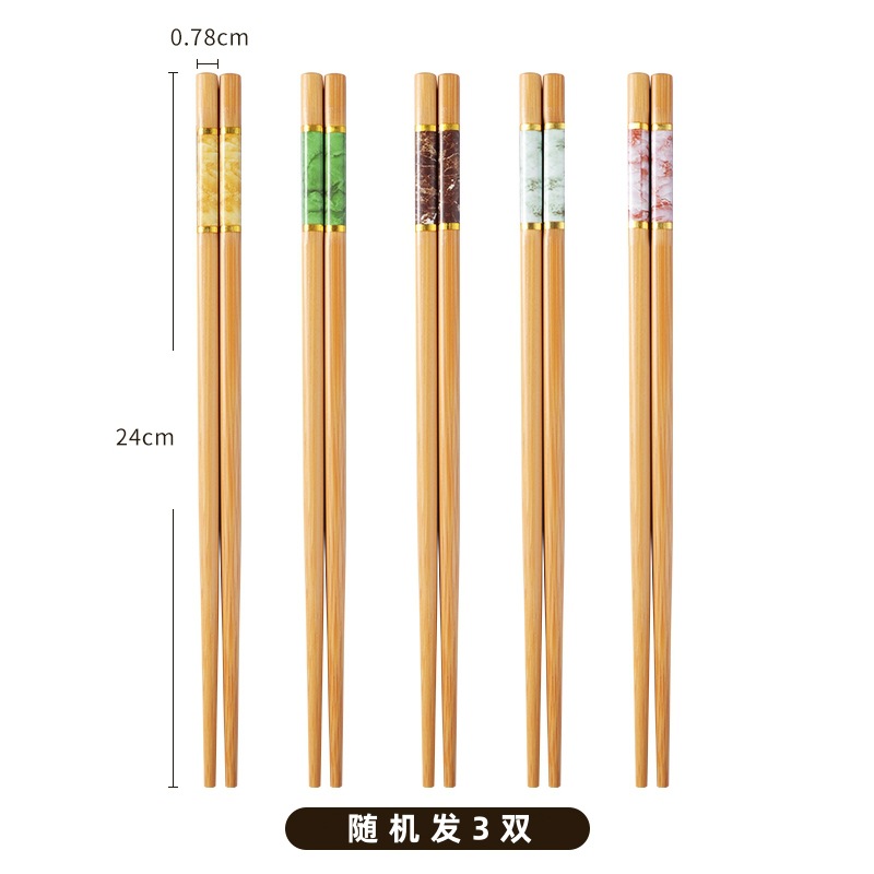 인쇄된 대나무 젓가락 [랜덤 3 쌍] 24cm